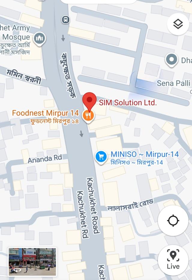 Contact Us